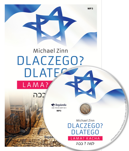 Dlaczego? Dlatego - Lama? Kacha - Michael Zinn, Kazimierz Barczuk, Piotr Olszewski - MP3