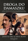 Droga do Damaszku cz. 3 Kroki wiary - Janette Oke i Davis Bunn - oprawa miękka