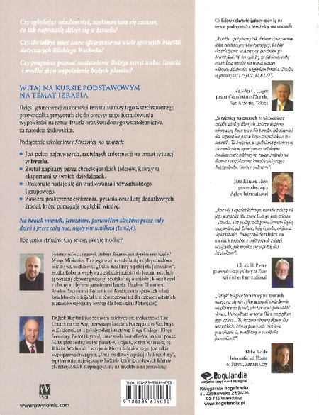 Strażnicy na murach Praktyczna pomoc w modlitwie za Jerozolimę - oprawa miękka