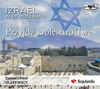Izrael w proroctwach   Przyjdź królestwo Twe - Piotr i Daniel Olszewski - audiobook ONLINE MP3