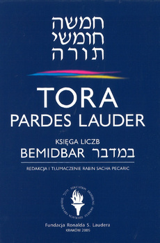 Tora Pardes Lauder - Księga 4 Liczb Benidbar - oprawa twarda