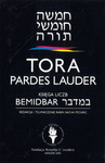 Tora Pardes Lauder - Księga 4 Liczb Benidbar wyd. I - oprawa twarda