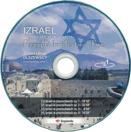 Izrael w proroctwach  Przyjdź królestwo Twe - Piotr i Daniel Olszewski - 4xCD