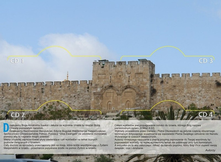 Izrael w proroctwach  Przyjdź królestwo Twe - Piotr i Daniel Olszewski - 4xCD