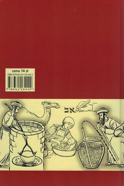 Misznajot Szabat z komentarzem rabina Pinchasa Kehatiego - redakcja rabin Sacha Pecaric - oprawa twarda