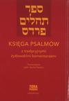 Księga Psalmów 1-50 z tradycyjnymi żydowskimi komentarzami - Sacha Pecaric - oprawa twarda