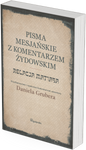 10 egz. Relacja Matiasa z komentarzem żydowskim - Pisma Mesjańskie - Daniel Gruber