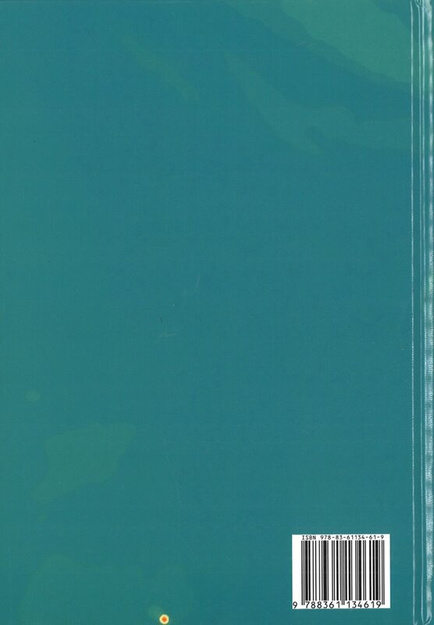 Miszna uczy, Seder Zeraim - Nasiona, Seder Moed - Wyznaczony czas - oprawa twarda